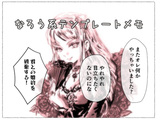 Thumbnail of post image 004