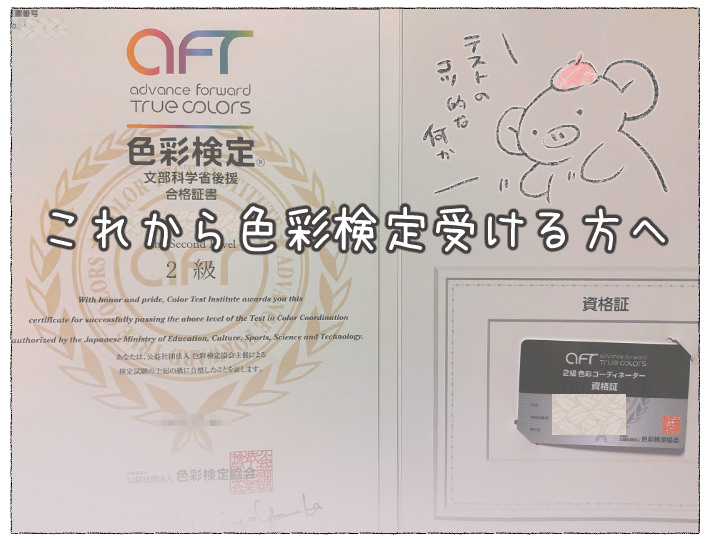 Thumbnail of post image 016