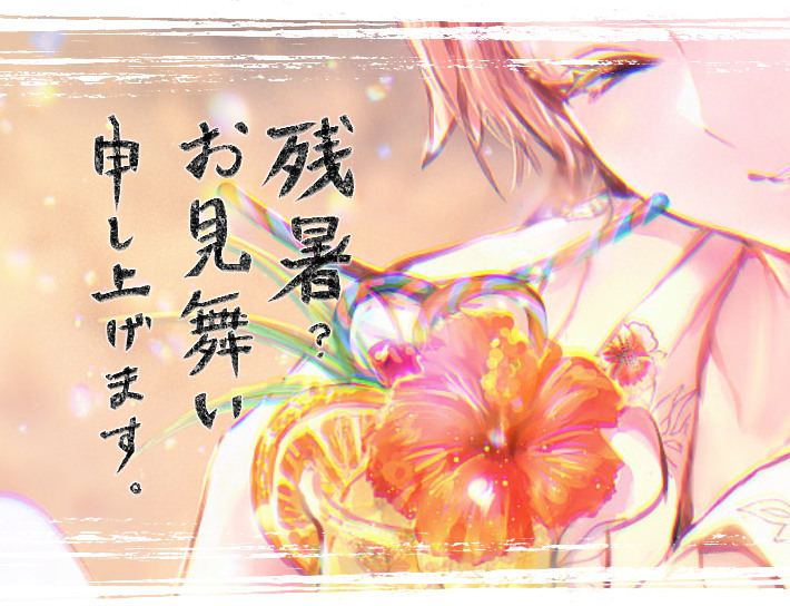 Thumbnail of post image 140