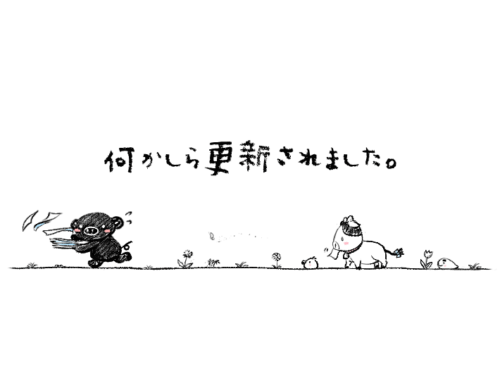Thumbnail of post image 064