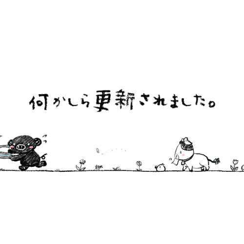 Thumbnail of post image 072