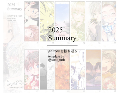 Thumbnail of post image 097