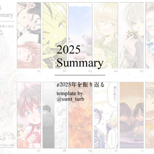 Thumbnail of post image 123