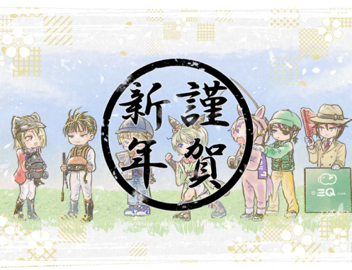 Thumbnail of post image 041