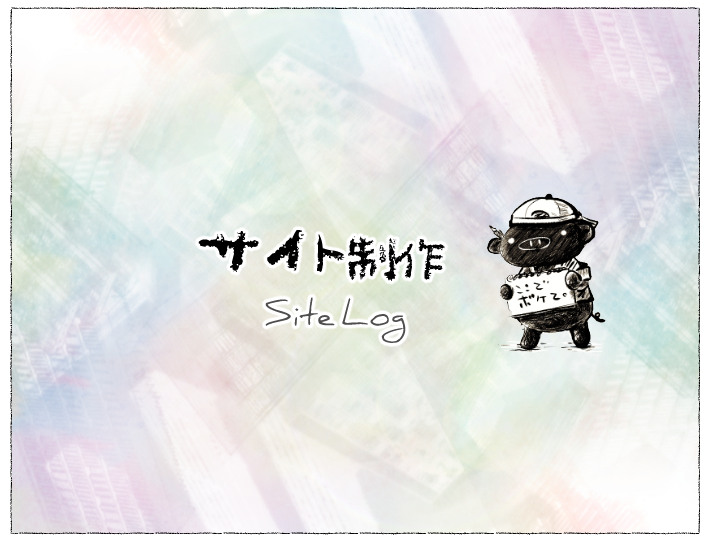 Thumbnail of post image 058